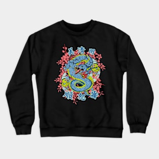 dragon holding eye spring Crewneck Sweatshirt